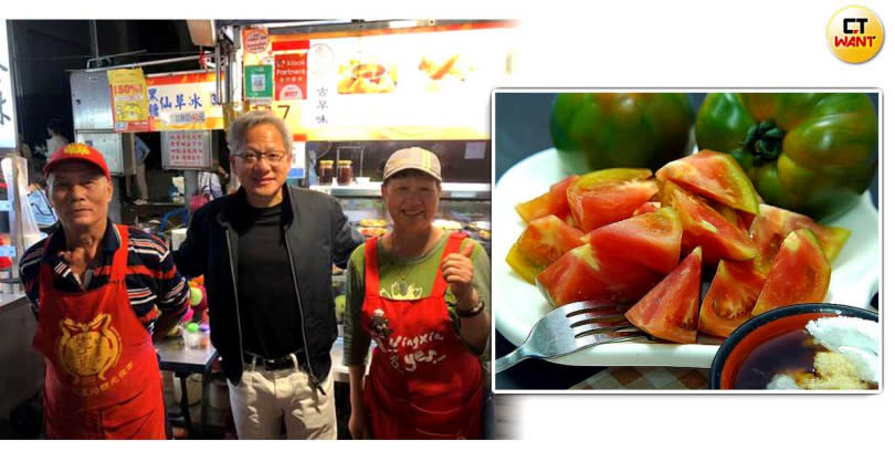 黃仁勳說自己是台南人，很懷念以前吃的古早味番茄盤。（圖／翻攝寧夏夜市詹記水果臉書、阿婆仔冰臉書）