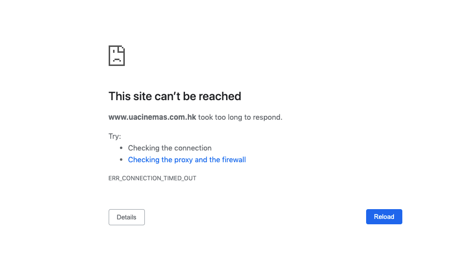 原本網民發現UA院線網頁已經無晒電影場次，但最新情況係直情開唔到