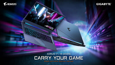 GIGABYTE Introduces New AORUS 17 and AORUS 15 AI-Powered Gaming Laptops with Intel® Core™ Ultra 7 Processors