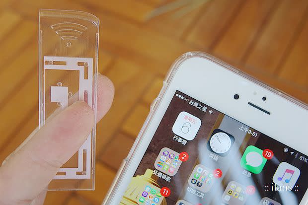 太神奇！竟然有可以增加 Wi-Fi 收訊的 iPhone 6s 透明訊號加強保護殼