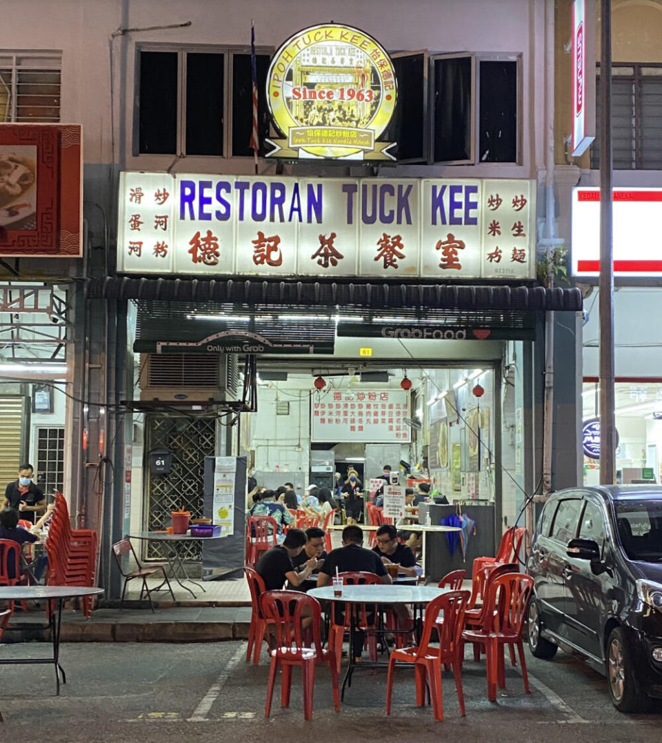 10 best makan places in Ipoh - Ipoh Tuck Kee Restaurant