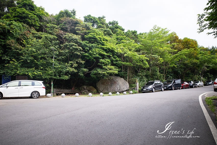 台北｜碧溪步道