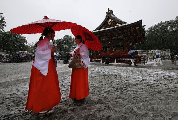 Tsurugaoka Hachimangu Shrine.