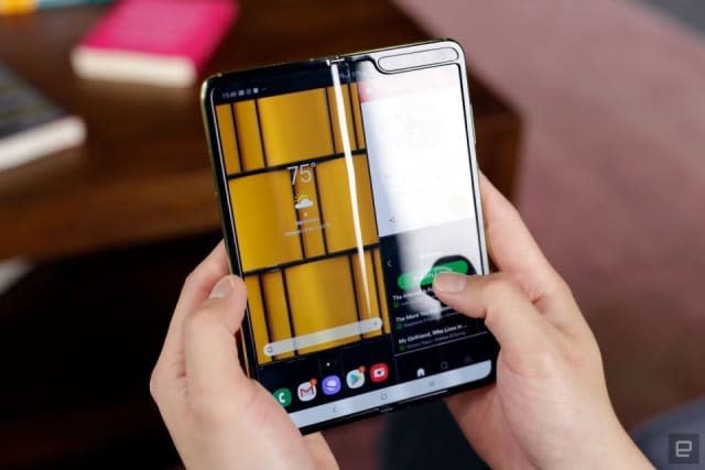 Galaxy Fold