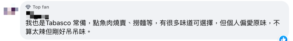 伍斯特醬即係咩？ 美極唔係來自中國？ 蔡瀾指西餐最原汁原味調味料只剩呢3種！