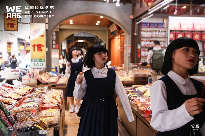 Avantgardey跑遍台北地標景點拍攝，從國立臺灣博物館、西門町，一直到大稻埕，你們有巧遇嗎？（圖／翻攝自中華文化總會粉專）