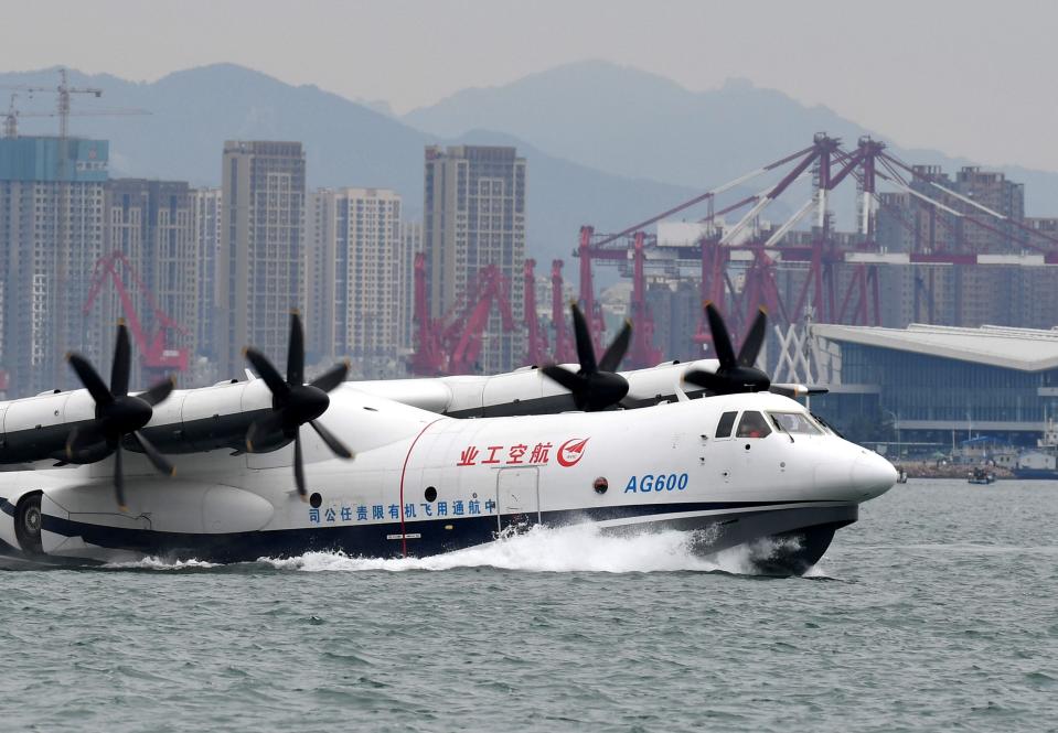 AVIC AG600 Kunlong floatplane