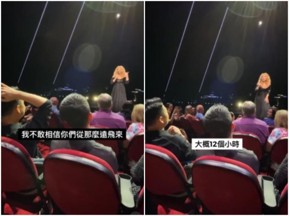 愛黛兒美國開唱抽中2台灣歌迷　她親喊「Taiwan！」感動近20萬人