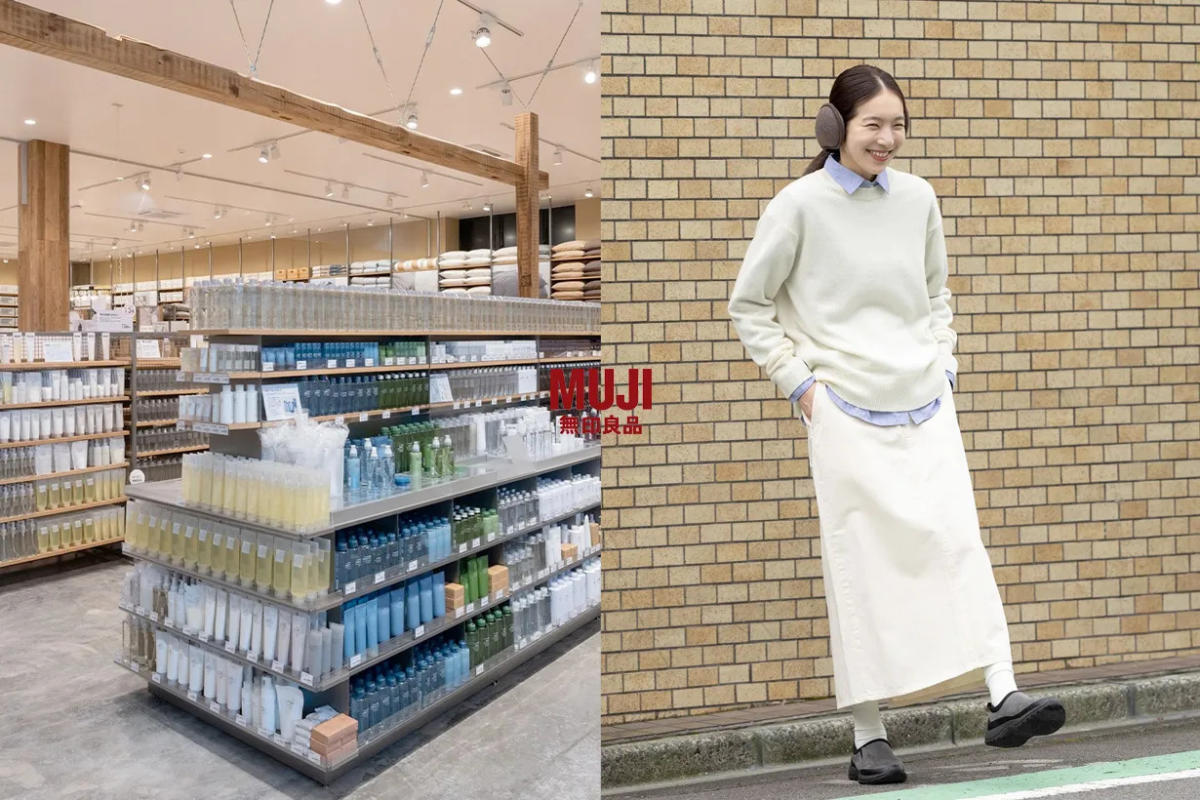 It lasted a year… Japan’s MUJI MUJI announced that it will officially usher in two waves of price increases in early 2023!