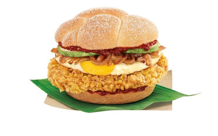 McDonald’s new Nasi Lemak Burger is available in Singapore from 13 July. (Photo: McDonald’s Singapore)