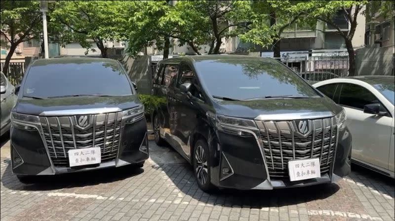 警方查扣市值1600萬名車。（圖／翻攝畫面）