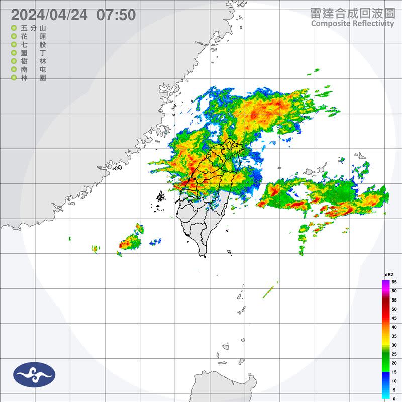 今鋒面通過，中央氣象署稍早發布大雨特報及大雷雨即時訊息。（圖／中央氣象署）