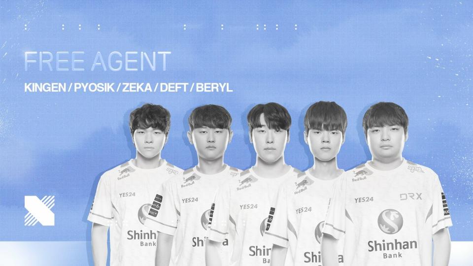 《英雄聯盟》S12 世界冠軍韓國戰隊 DRX 今（22）日宣布與旗下五位先發選手合約結束。   圖：翻攝自 DRX 推特