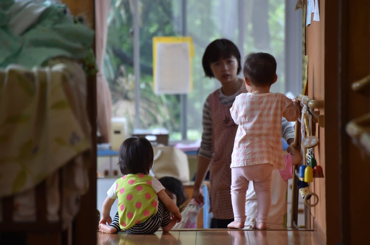  40 per cent of towns and cities in Japan employ the rarely-dicussed practice (AFP via Getty Images)