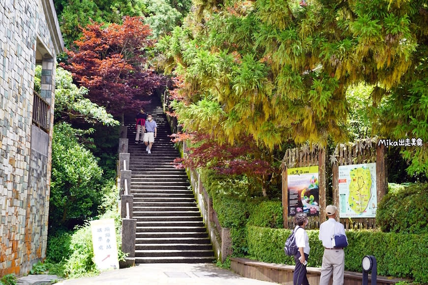 宜蘭｜太平山莊