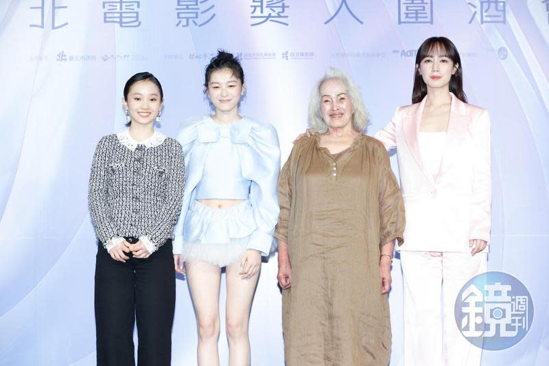 角逐2023台北電影獎女配角的方郁婷（左起）、宸頤、林詹珍妹、黃瀞怡，出席入圍酒會。