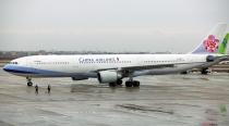 <b>Least safe</b><br>The unsafest airline in the world is China Airlines, according to JACDEC. According to the report, there were 496 fatalities on commercial passenger flights last year, two fewer than in 2011. (Photo by China Photos/Getty Images)