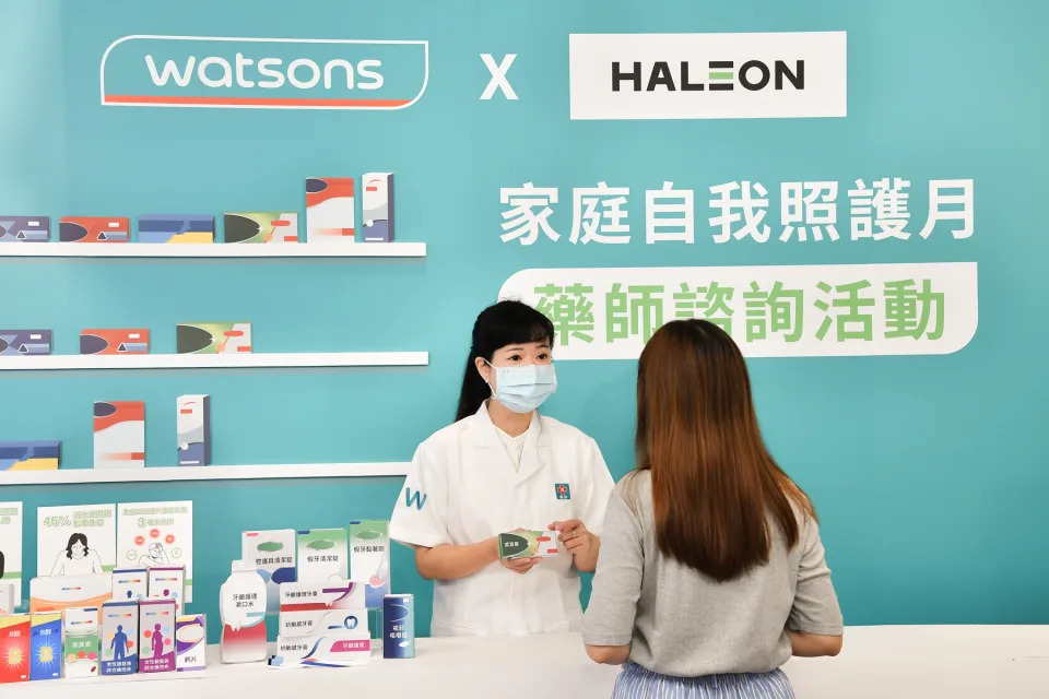 &#x005c48;&#x0081e3;&#x006c0f;&#x00651c;&#x00624b;&#x008d6b;&#x00529b;&#x006602;*(Haleon)&#x0063a8;&#x005bb6;&#x005ead;&#x0081ea;&#x006211;&#x007167;&#x008b77;&#x006708; 