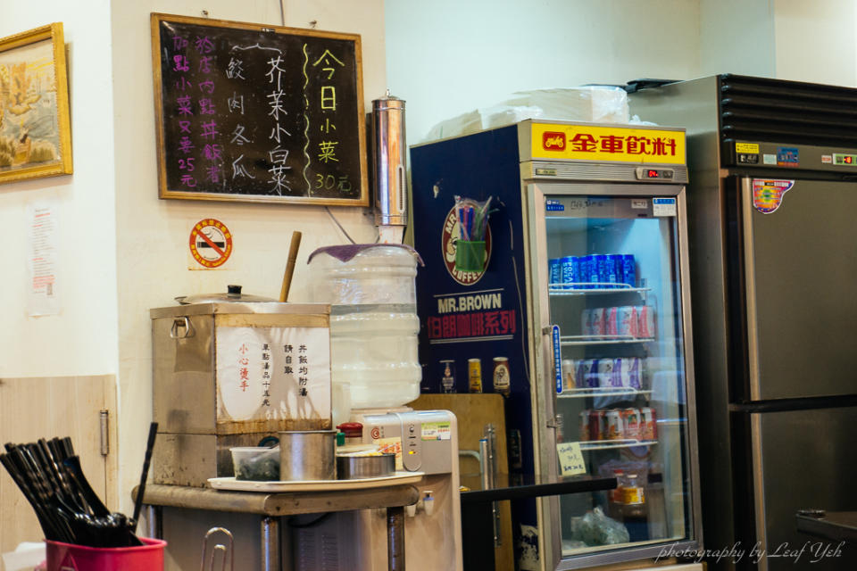 彥亭日式食堂,台北平價炸蝦飯、台北平價天丼,建中美食,寧波西街美食,植物園美食,台北平價日料