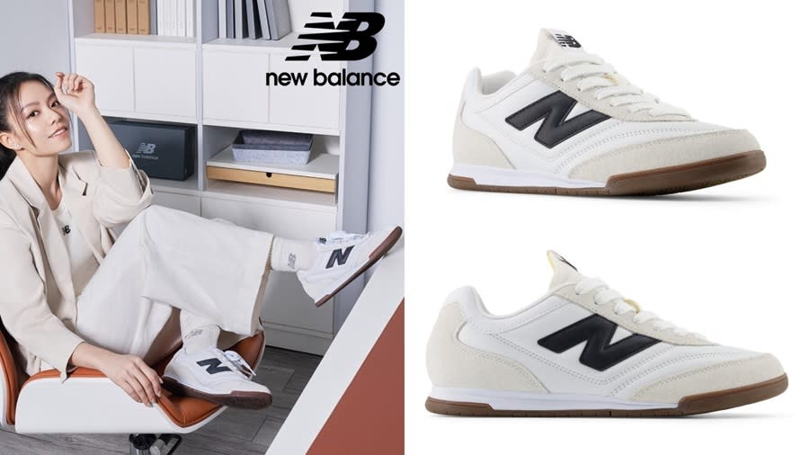 ��2024下半年話題新品球鞋２：誰穿誰美的時髦薄底RC42 。圖片來源：New Balance