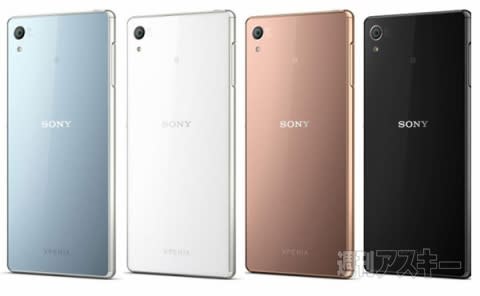 Sony 奇怪的低調發表: 這就是 2015 新旗艦手機 Xperia Z4