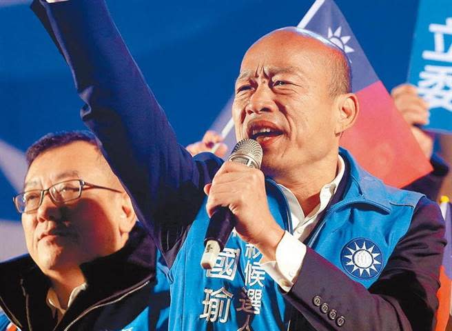 前高雄市長韓國瑜。(中時資料照)