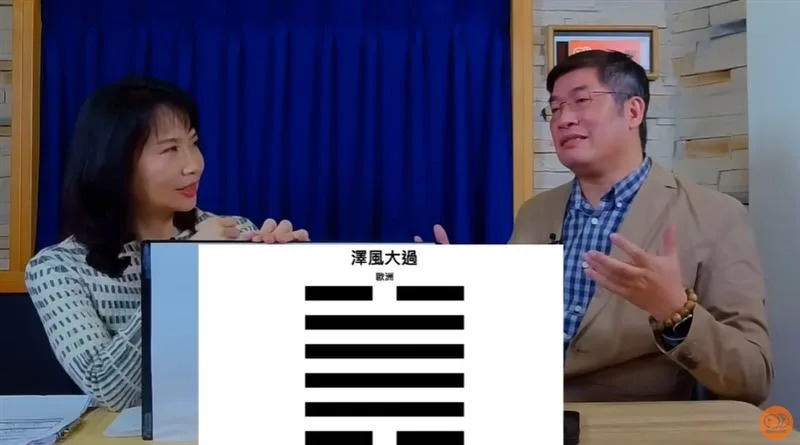 &#x00674e;&#x0054b8;&#x00967d;&#x009810;&#x008a00;5&#x006708;&#x005927;&#x004e8b;&#x006210;&#x00771f;&#x00ff0c;&#x0066dd;&#x004fc4;&#x0070cf;&#x006230;&#x00722d;&#x007d42;&#x006b62;&#x006642;&#x009593;&#x008207;&#x0053f0;&#x007063;&#x007f8e;&#x00570b;&#x0065e5;&#x00672c;&#x006d41;&#x005e74;&#x00904b;&#x0052e2;&#x003002; &#x00ff08;&#x005716;&#x00ff0f;&#x007ffb;&#x00651d;&#x0081ea;NEWS98&#x008ca1;&#x007d93;&#x008d77;&#x005e8a;&#x00865f;&#x00ff09;