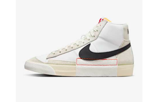 Nike Blazer Mid Prod Club