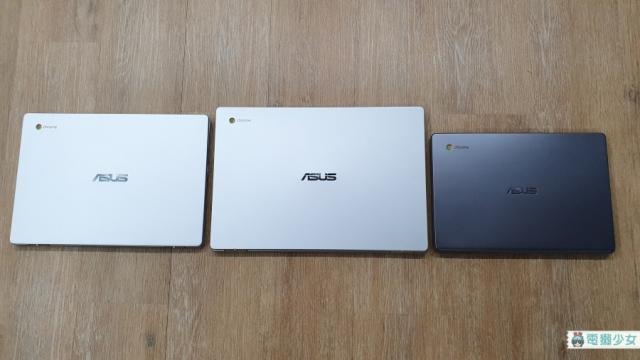 買文書機何必多花錢？一萬三有找的ASUS Chromebook『 C523NA 』滿足