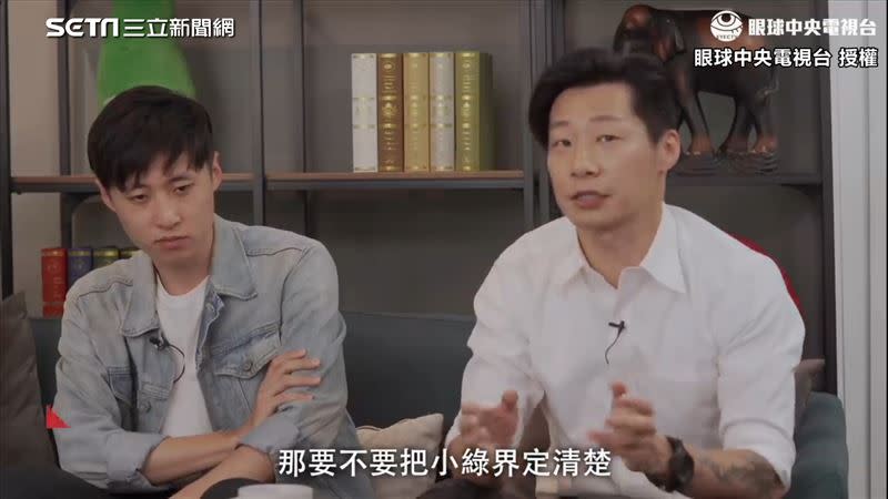 3人分別說明退黨原因及過程中的掙扎，並針對被指小綠的說法發表意見。（圖／眼球中央電視台　授權）