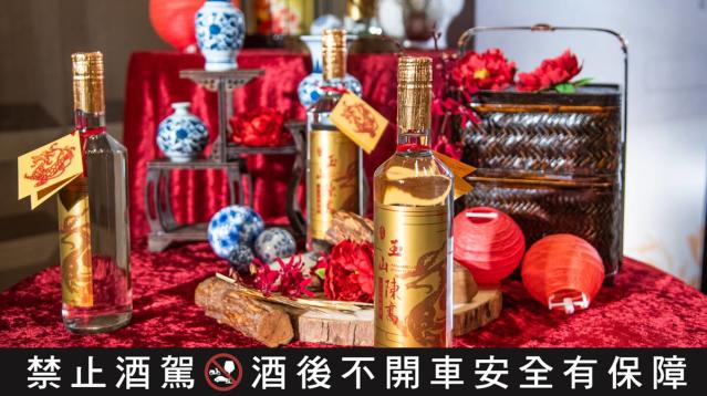 喝酒第一步驟是蓮花指？專家教你品大人味「陳年高粱」！