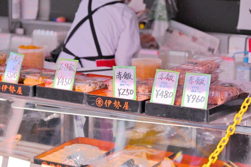 東京巢鴨｜伊勢屋菓子店