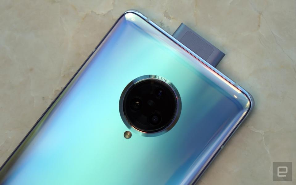 Vivo NEX 3 5G