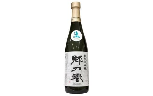 SAKE TO GO: Alcohol Delivery of Sake From Japan’s Oldest Brewery