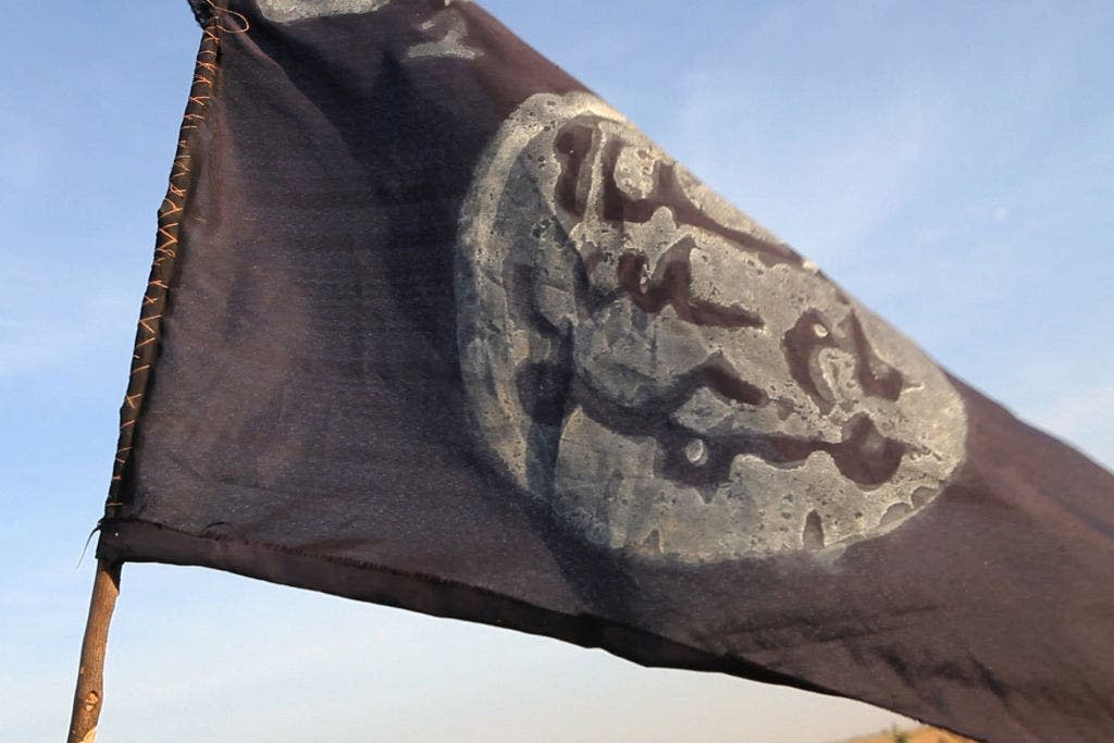 boko haram flag