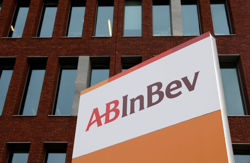 View of the Anheuser-Busch InBev logo outside the brewer's headquarters in Leuven