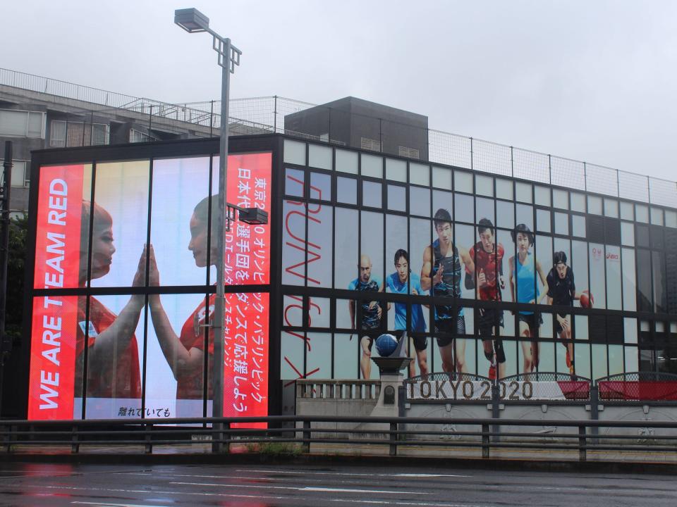 An Asics Olympics advertisement in Tokyo.