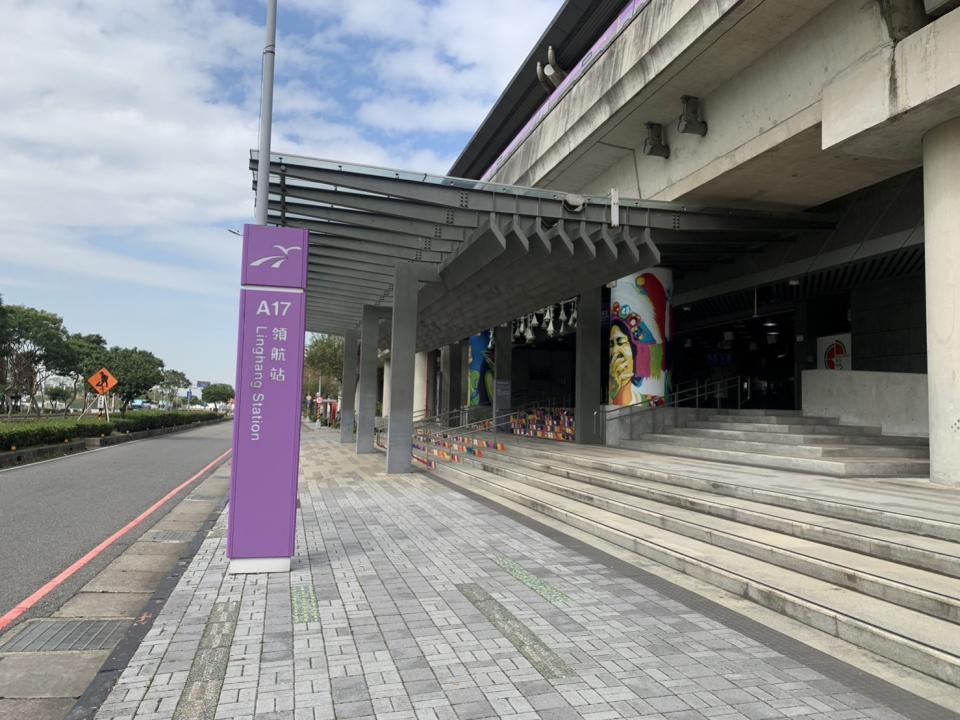 機場捷運A17領航站，漲幅居各站之冠。 圖/台灣房屋提供