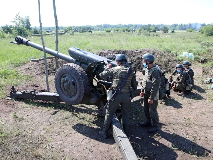 Ukraine howizter artillery