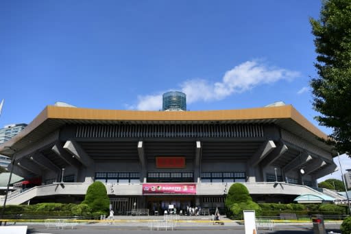 The Nippon Budokan will play host to judo and karate