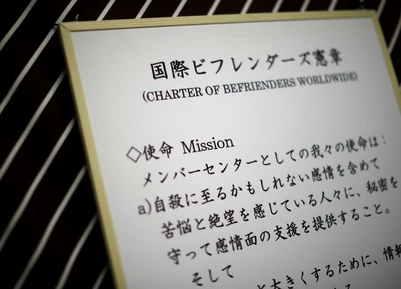 The charter of Befrienders Worldwide is displayed at the Tokyo Befrienders call center, during the spread of the coronavirus disease (COVID-19), in Tokyo