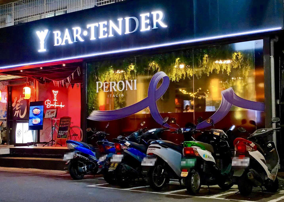 「Bar. Tender八天」餐酒館店裝再煥新。