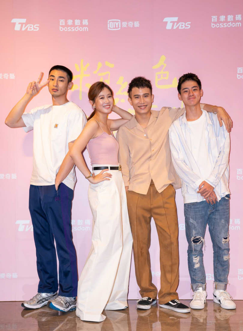 章廣辰（左起）、方志友、陳彥允、劉敬出席《粉紅色時光》殺青酒會。（圖／TVBS提供）