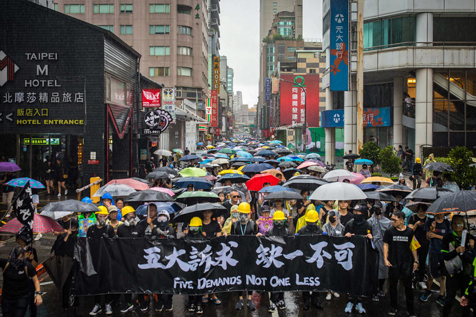 2019年9月29日，台北市舉辦929台港大遊行，聲援香港示威者。