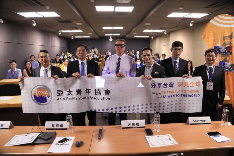 2020年10月28日，台北國際社區廣播電台（ICRT）和亞太青年協會（APYA）舉辦美國大選圓桌討論會（亞太青年協會提供）