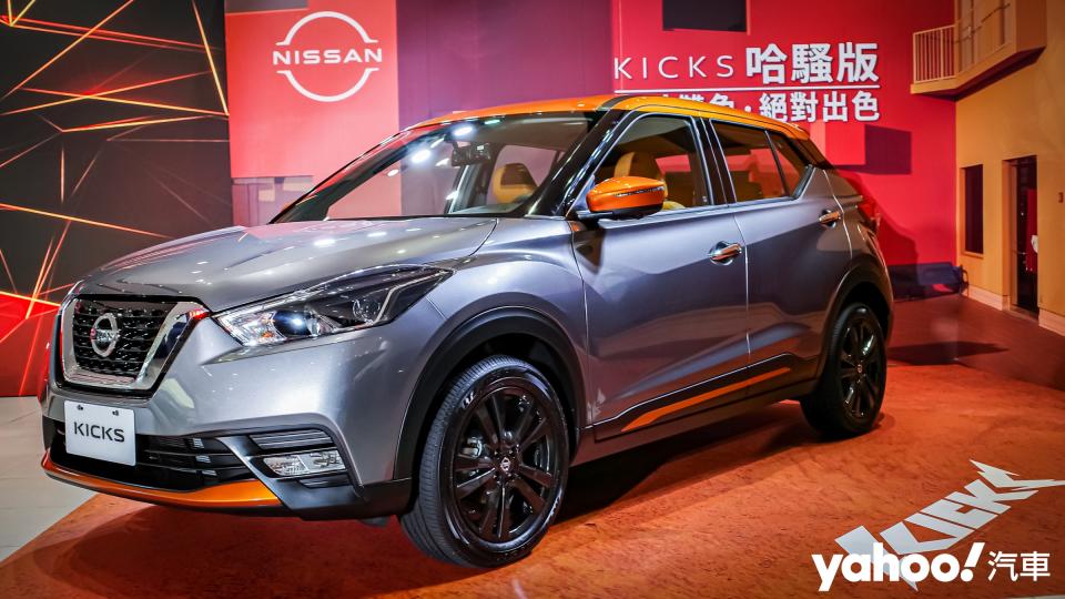 2021 Nissan Kicks哈騷版限量上市！加量不漲價的誠意小休旅！