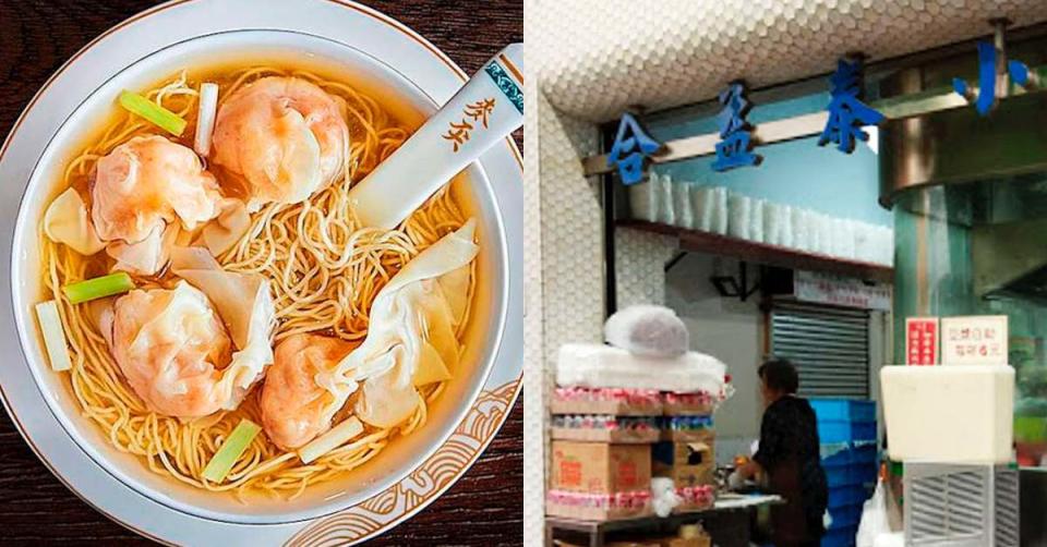 「香港」是台灣人最愛旅遊的地方之一，與日本、韓國齊名。到香港總要吃個五、六輪美食才肯回台