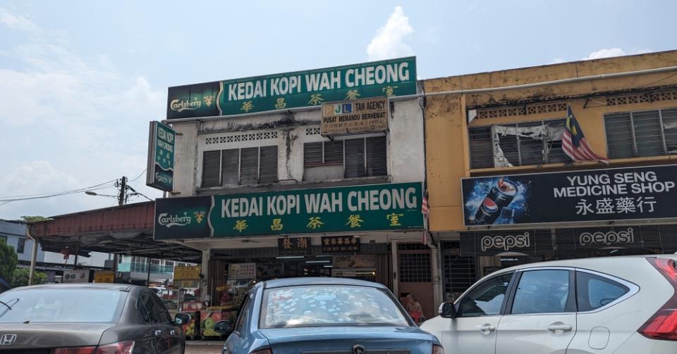 Seeing double: you can’t miss the coffee shop’s sign(s).