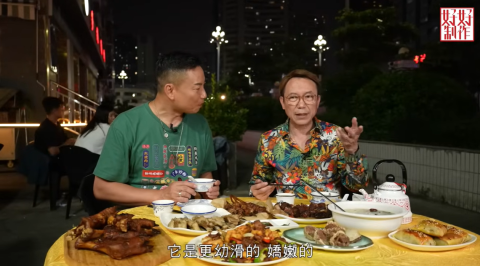 深圳美食攻略｜香港大廚Ricky、Jacky帶路食勻大灣區！平價海鮮/爆膏花雕醉膏蟹/人民幣20元有找任食餃子