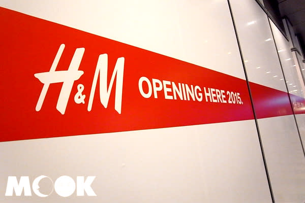 台灣首家H&M預計於2015年1月底開幕。(攝影／MOOK景點家張盈盈)